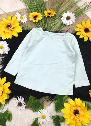 Бірюзова кофта на 6-9 міс