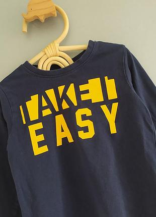 Реглан, кофта, лонгслив для мальчика 4-5 лет