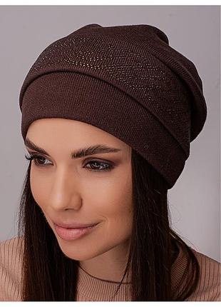 Жіноча шапка зі стразами шоколадного кольору