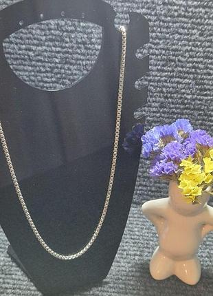 Ланцюжок, срібний ланцюжок