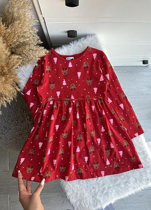 Яскрава новорічна сукня