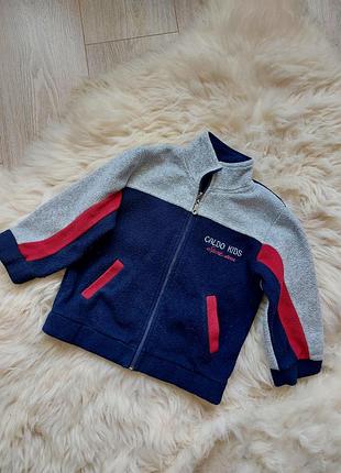 💙💛🩵 толстовка флисовая кофта