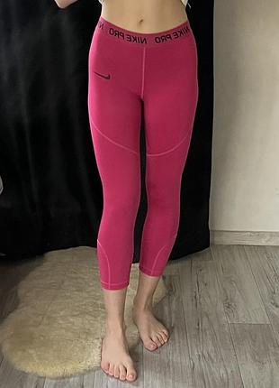 Жіночі лосини nike pro