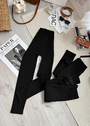 Жіночі повсякденні класичні теплі зимові лосини лосіни з мазровою підкладкою