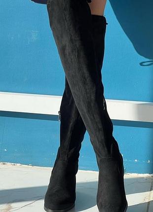 Сапоги высокие