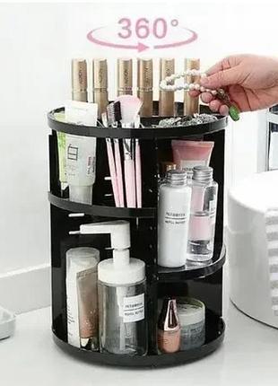 Пластиковий обертовий органайзер для косметики 360° and ly-705