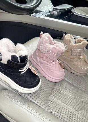 Зимові чоботи