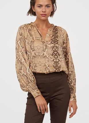 Блуза зміїний принт h&m