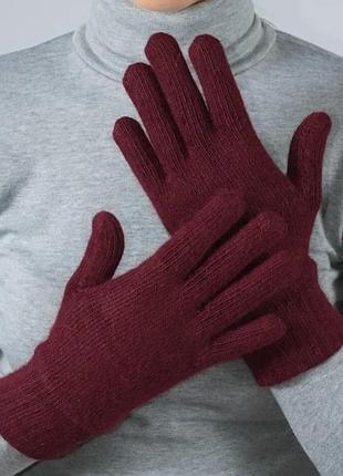 Бордо🍷перчатки шерсть 40, акрил 40, ангора 20