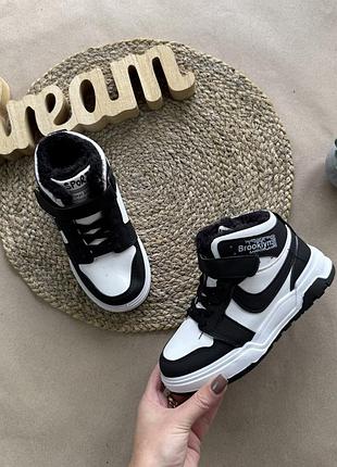 Зимние хайтопы