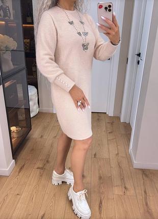 Платье женское бежевое розовое короткое ангоровое теплое осень весеннее зимнее
