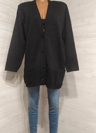 Теплая кофта