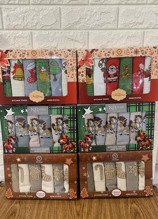 ✨ кухонні вафельні рушники з новорічною тематикою nilteks ✨
набір із 6 рушників від турецького виробника nilteks