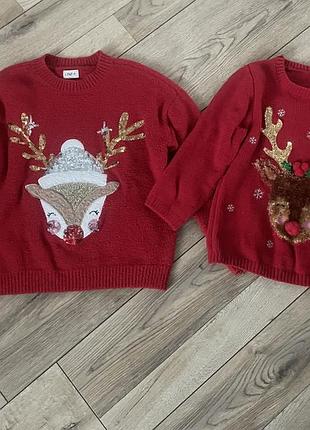 Набір новорічних светриків