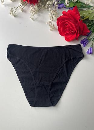 Чорні високі трусики