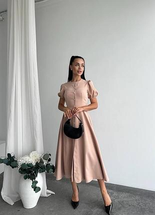 Класна сукня