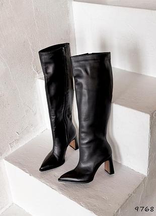 Демісезонні чоботи