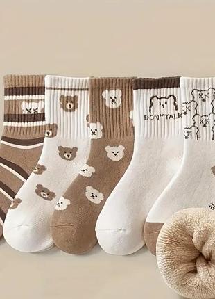 Теплые зимние махровые носки для девочки, махра,зима, утепленные носки