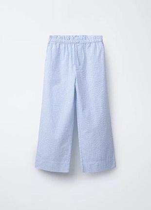 Штани брюки в піжамному стилі для дівчинки 11-12 років zara