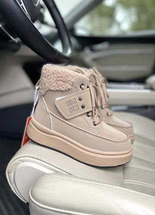 Зимові чоботи