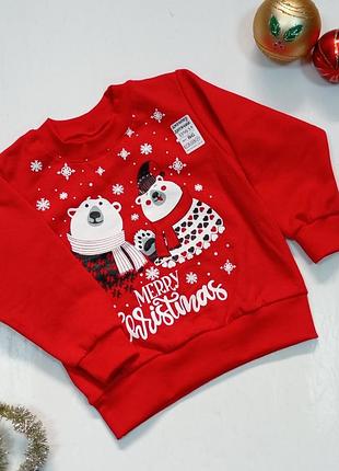 Свитшот с начесом