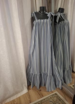 Комфортное платье 👗 сарафан