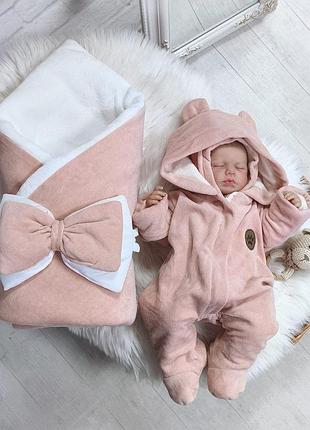Красивый теплый комплект для младенцев