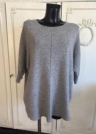 Джемпер кашемір