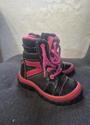 Сапожки сапожки 21 размер