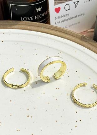 Набор колечек колечко кольцо кольцо