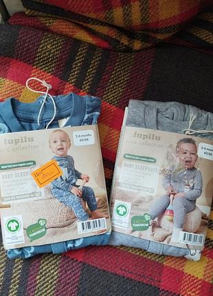 Ромпер, человечек,слип на мальчика lupilu