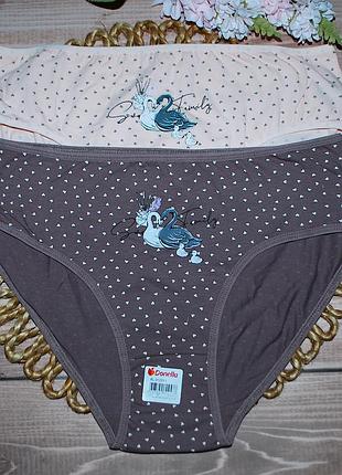 Набор 2 шт трусики средняя посадка хл донелла donella хипстеры брифы лебедь сердечки