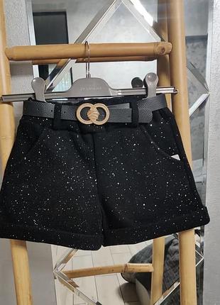 Теплі шорти