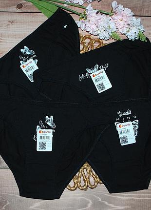 Набір 4 шт трусики сліпи л донелла donella метелики