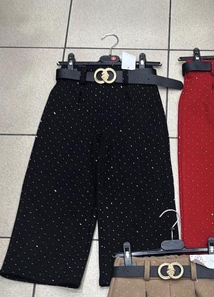 Теплі штани