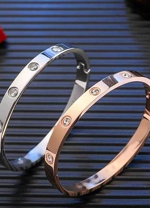 Браслет браслети