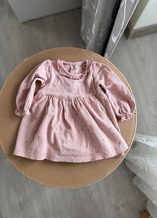 Сукня-боді 68р