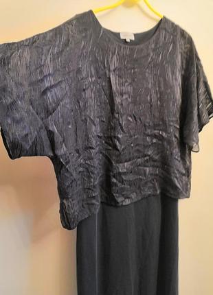 Платье майка с блузой