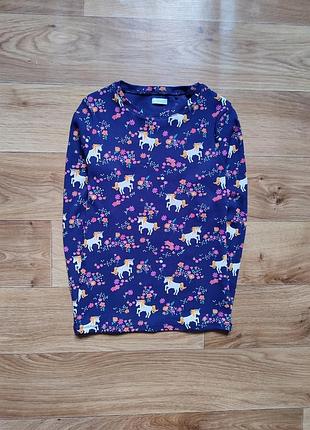 Красивый реглан