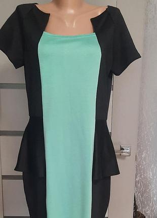 Стильньное платье