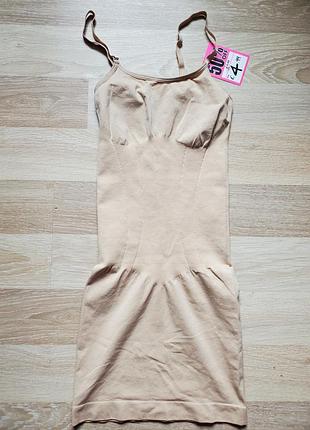 Корректирующее фигуру платье телесного цвета плюс чулки