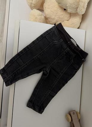 Штанці для немовлят