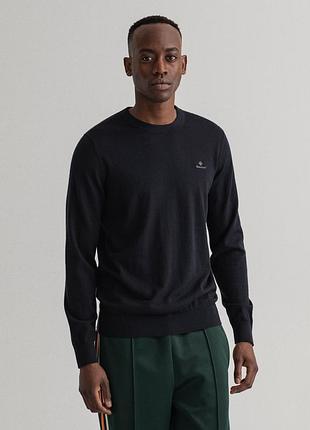 Gant чоловічий светр з бавовни та кашеміру