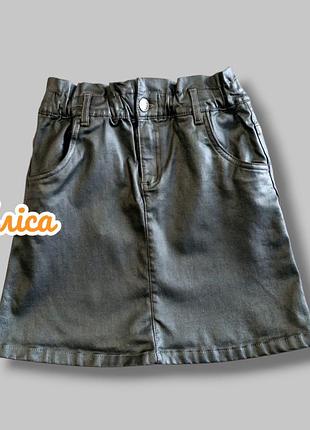 Спідниця з пропиткою