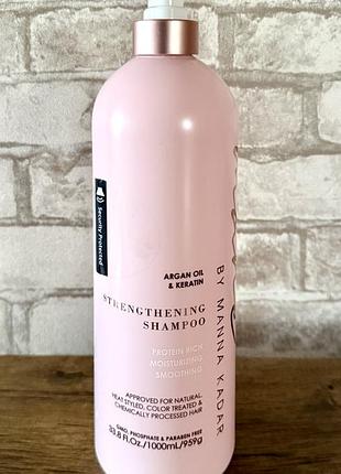 Оригінал! новий зміцнюючий шампунь з аргановою олією і кератином  strengthening shampoo mane by manna kadar, 1000 мл, сша 🇺🇸