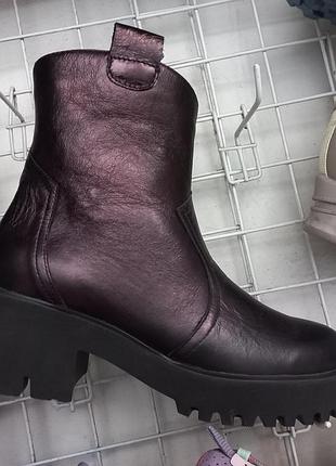 Ботинки еврозима waldlaufer