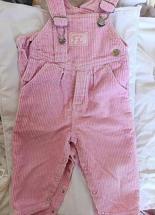 Детский комбинезон