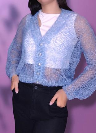 Кардинан павутинка