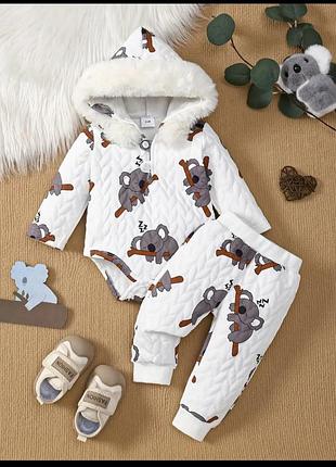 Дитячій костюм двійка  стьобаний