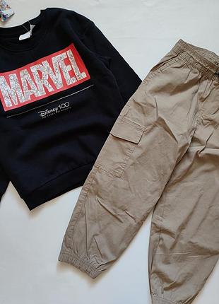 Комплект штани кофта